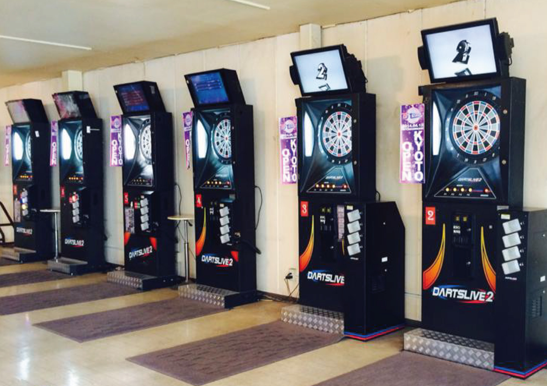 dartslive 2 machine price